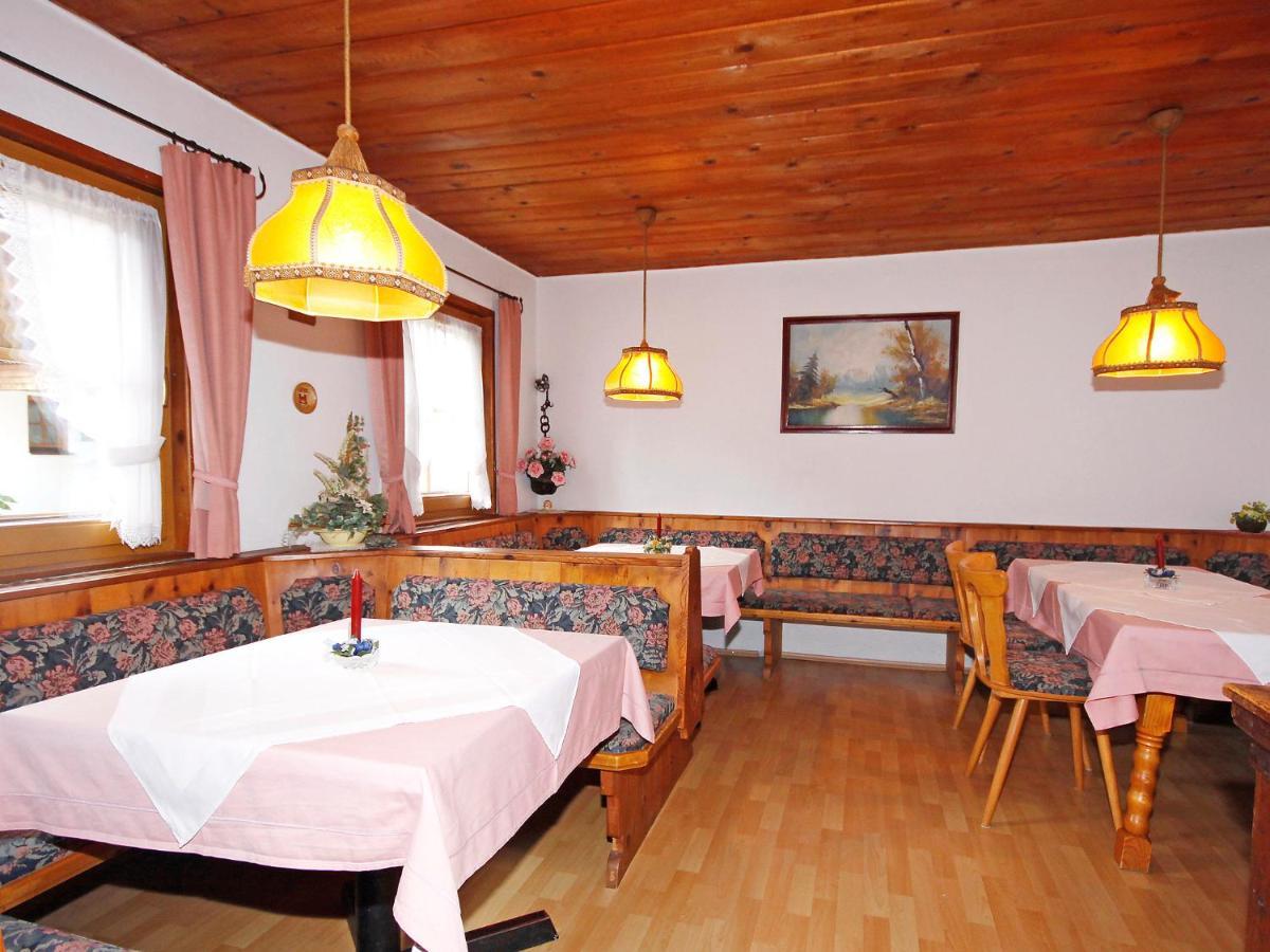 Holiday Home Hauser By Interhome 메이른호픈 외부 사진
